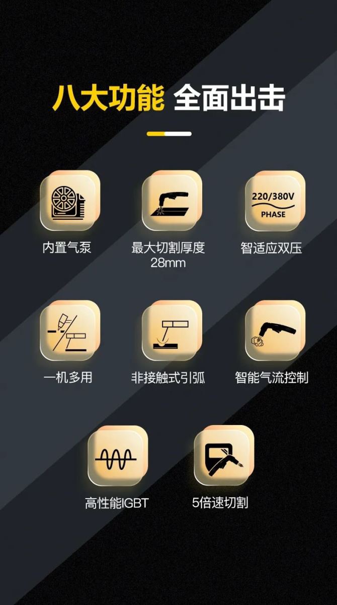 2025港澳门原料网1688大全